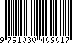 EAN: 9791030409017