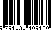 EAN: 9791030409130