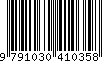 EAN: 9791030410358
