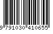 EAN: 9791030410655