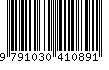 EAN: 9791030410891