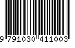 EAN: 9791030411003
