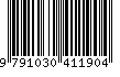 EAN: 9791030411904