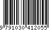 EAN: 9791030412055