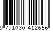 EAN: 9791030412666