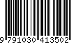 EAN: 9791030413502