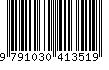 EAN: 9791030413519