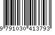 EAN: 9791030413793