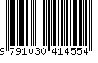 EAN: 9791030414554