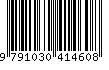 EAN: 9791030414608