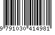 EAN: 9791030414981
