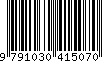 EAN: 9791030415070