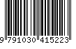 EAN: 9791030415223