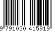 EAN: 9791030415919