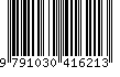 EAN: 9791030416213