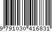 EAN: 9791030416831