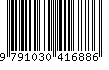 EAN: 9791030416886