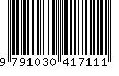 EAN: 9791030417111
