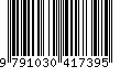 EAN: 9791030417395
