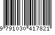 EAN: 9791030417821