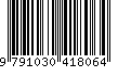 EAN: 9791030418064