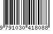 EAN: 9791030418088