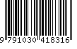 EAN: 9791030418316