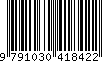 EAN: 9791030418422