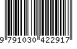 EAN: 9791030422917