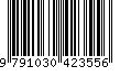 EAN: 9791030423556