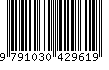 EAN: 9791030429619