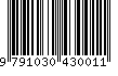 EAN: 9791030430011