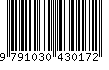 EAN: 9791030430172