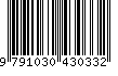 EAN: 9791030430332