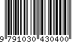 EAN: 9791030430400