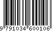 EAN: 9791034600106