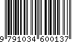 EAN: 9791034600137
