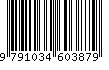 EAN: 9791034603879