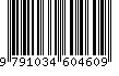 EAN: 9791034604609