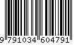 EAN: 9791034604791