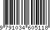 EAN: 9791034605118