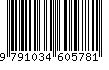 EAN: 9791034605781