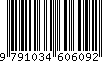 EAN: 9791034606092