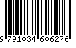 EAN: 9791034606276