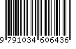 EAN: 9791034606436