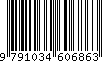 EAN: 9791034606863