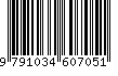 EAN: 9791034607051