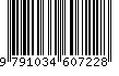 EAN: 9791034607228