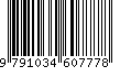 EAN: 9791034607778
