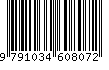 EAN: 9791034608072